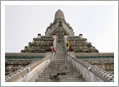 WatArun.jpg