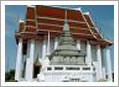 Watkalayanimit.jpg