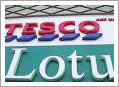 tescolotus.jpg