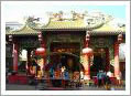 KuanImShrine.jpg